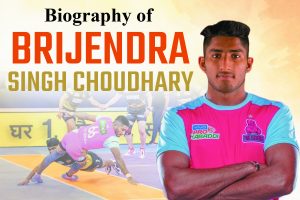 बृजेंद्र सिंह चौधरी का जीवन परिचय, Biography of Brijendra Singh Choudhary 2023