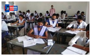 CET Rajasthan Exam Date 2022