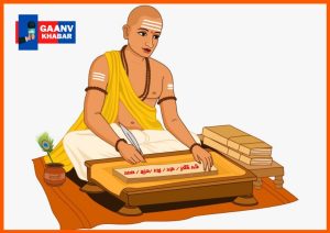 हनुमान चालीसा का पाठ करने की सही विधि , Hanuman chalisa ka paath karne ki Sahi Vidhi